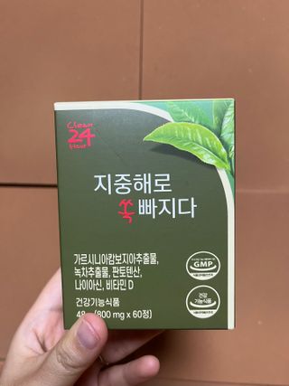 alfl님이 올린 리뷰 사진 4