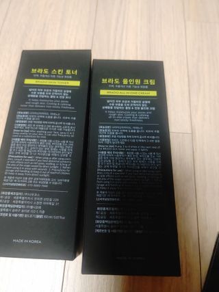 08님이 올린 리뷰 사진 3