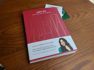 뿜뿜이님이 올린 리뷰 사진 1