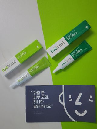 콩순이님이 올린 리뷰 사진 1