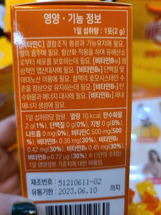 나나나님이 올린 리뷰 사진 3