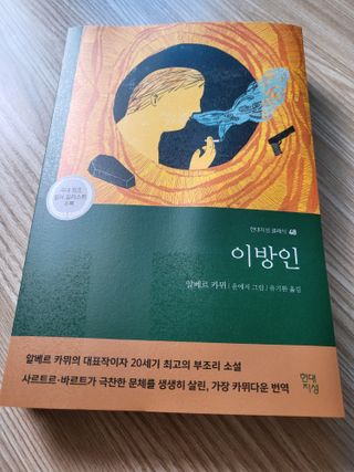 미딘팍님이 올린 리뷰 사진 1