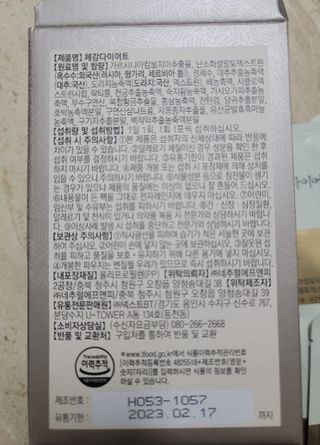 뽀로로오님이 올린 리뷰 사진 2