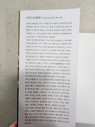 햇님달님님이 올린 리뷰 사진 3