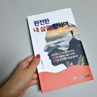 쑤기쑤기님이 올린 리뷰 사진 1