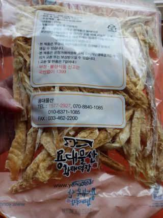 울사님이 올린 리뷰 사진 2