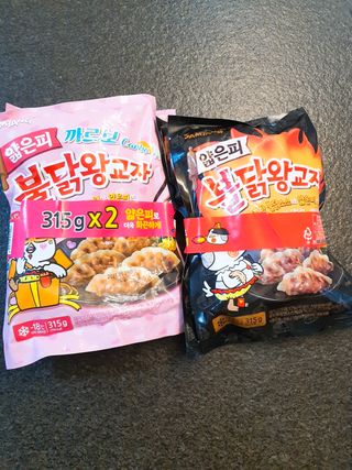 삼양냉동 [삼양] 얇은피불닭왕교자+얇은피까르보불닭왕교자 총4팩 — 5점을 준 리뷰어가 2021년 2월 올린 사용 사진