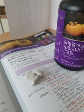 슬림플래닛 가르시니아 3900mg — 4점을 준 리뷰어가 2021년 2월 올린 사용 사진