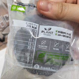 큥님이 올린 리뷰 사진 3