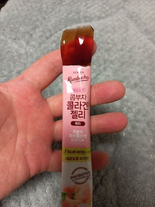 에스더킴님이 올린 리뷰 사진 2