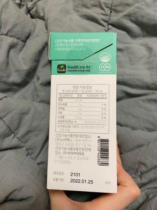 베일리님이 올린 리뷰 사진 4