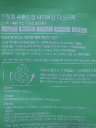 dazzle0818님이 올린 리뷰 사진 3