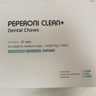 페페로니 클린플러스 덴탈치킨껌 10g x 14p — 5점을 준 리뷰어가 2021년 7월 올린 사용 사진