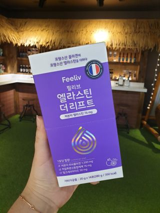 달리아님이 올린 리뷰 사진 1