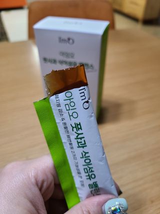 jjunzi님이 올린 리뷰 사진 4