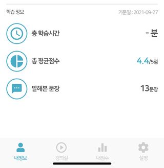 한나님이 올린 리뷰 사진 1