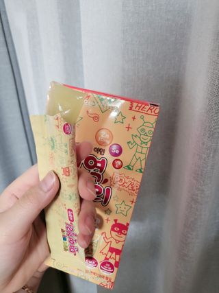 아리님이 올린 리뷰 사진 1