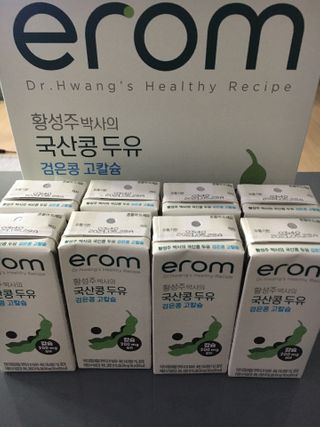 이롬 erom 황성주박사의 국산콩 두유 검은콩 고칼슘 — 5점을 준 리뷰어가 2020년 12월 올린 사용 사진