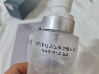 제이님이 올린 리뷰 사진 2
