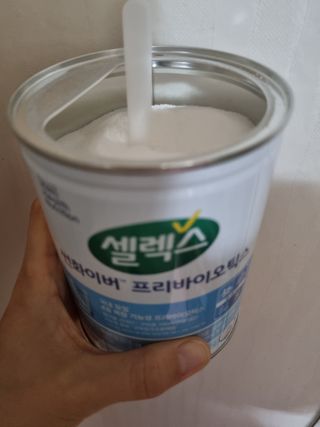 내이름은보영이야님이 올린 리뷰 사진 2