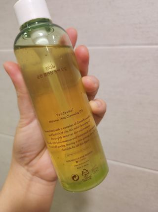 스킨큐어 산다화 순한 클렌징 동백 오일 200ml — 5점을 준 리뷰어가 2023년 5월 올린 사용 사진