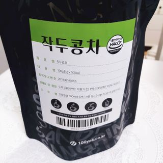 산그리메 작두콩차 — 5점을 준 리뷰어가 2021년 4월 올린 사용 사진