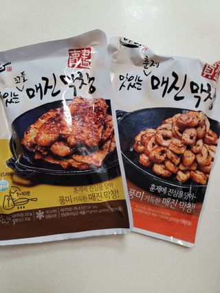 백석푸드시스템 [매진] 맛있는 훈제막창 200g 소스 50g — 5점을 준 리뷰어가 2021년 6월 올린 사용 사진