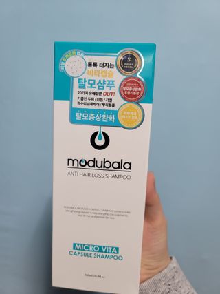 모두발라 마이크로 비타캡슐 탈모샴푸 — 5점을 준 리뷰어가 2022년 2월 올린 사용 사진