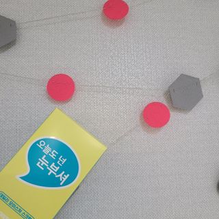 루키키님이 올린 리뷰 사진 1