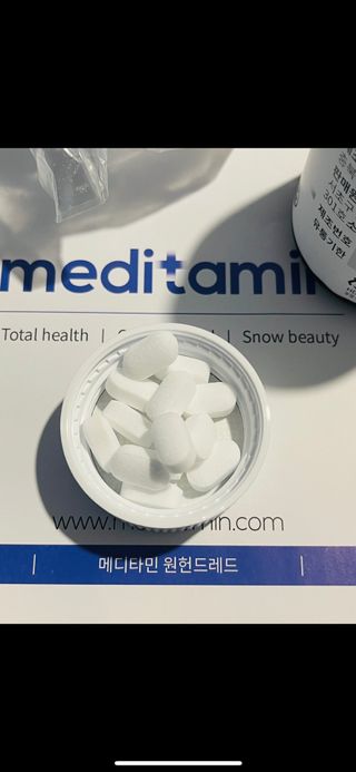 메디타민 원헌드레드 MSM 2000 — 4점을 준 리뷰어가 2021년 4월 올린 사용 사진