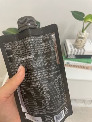 일일하우 슬리밍 플랜B 고소한 귀리맛, 진한 카카오맛 (체중조절식) — 5점을 준 리뷰어가 2023년 8월 올린 사용 사진