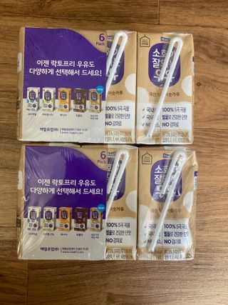 소화가 잘되는 우유 국산 5곡 미숫가루 — 5점을 준 리뷰어가 2021년 9월 올린 사용 사진