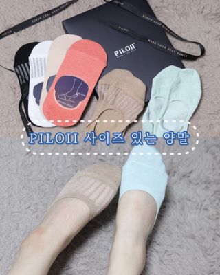 [사이즈가 있는 양말 필로이]여자 덧신 6족 선물 세트_나를 위한 선물 o r마음을 전하는 선물【 S, M, L 】 — 4.5점을 준 리뷰어가 2022년 6월 올린 사용 사진