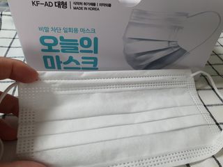 눈꽃여왕님이 올린 리뷰 사진 2
