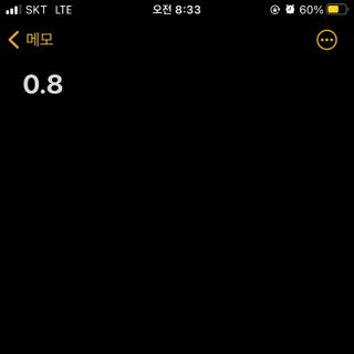 망둥잉님이 올린 리뷰 사진 3