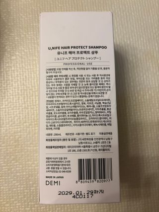 황방울이님이 올린 리뷰 사진 2