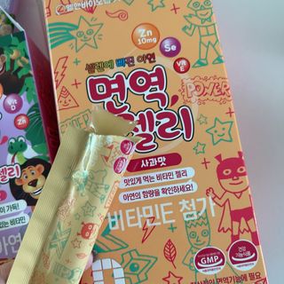 츄츄님이 올린 리뷰 사진 3