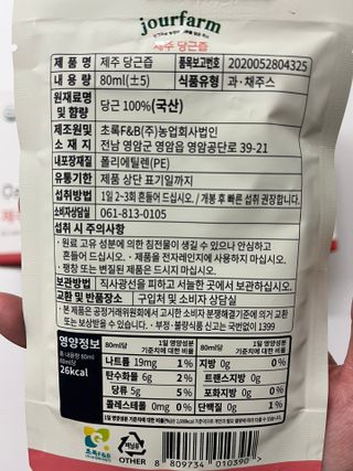 Ann님이 올린 리뷰 사진 2