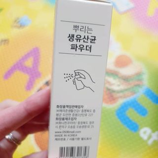고은아이 릴리🌸님이 올린 리뷰 사진 3