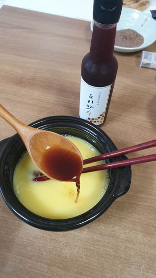[요리맛수] NEW 천연 요리 에센스 300g 3개 SET — 5점을 준 리뷰어가 2021년 7월 올린 사용 사진
