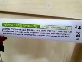 미세먼지따당따당님이 올린 리뷰 사진 4