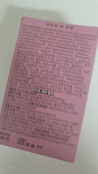 fall님이 올린 리뷰 사진 4