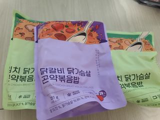 응디니님이 올린 리뷰 사진 1