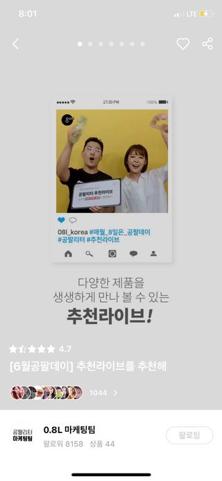 돈도니님이 올린 리뷰 사진 2