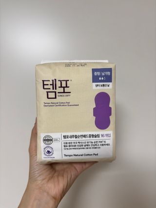나우[템포] 템포 패드 내추럴 순면 생리대 SET(중형 슬림 + 대형 + 라이너) — 5점을 준 리뷰어가 2024년 4월 올린 사용 사진