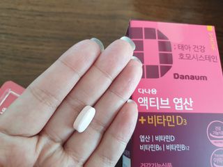 야미미님이 올린 리뷰 사진 2