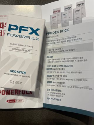 러블리님이 올린 리뷰 사진 1
