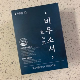 [푸름웰니스] 효소로 비우소서 1개월분-30포 — 5점을 준 리뷰어가 2021년 12월 올린 사용 사진