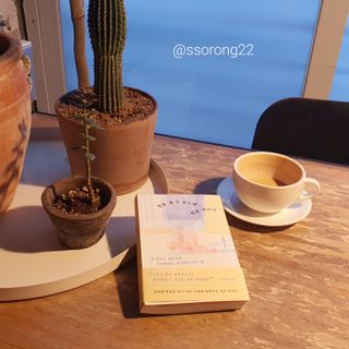 소소미소님이 올린 리뷰 사진 1