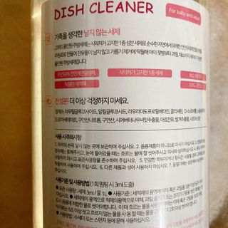프로밍님이 올린 리뷰 사진 3